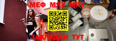марки lsd Кулебаки