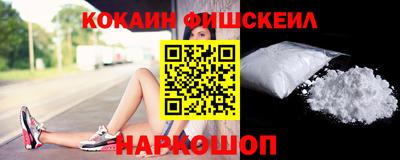 марки lsd Кулебаки