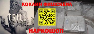 бутират Кумертау