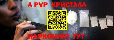 марки lsd Кулебаки