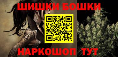 марки lsd Кулебаки
