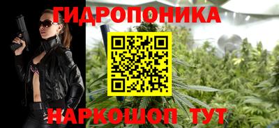 марки lsd Кулебаки