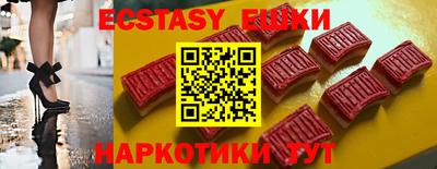 марки lsd Кулебаки