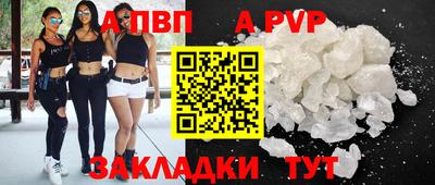 марки lsd Кулебаки