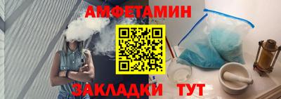 прущие крисы Кунгур