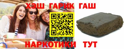марки lsd Кулебаки