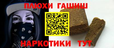 марки lsd Кулебаки