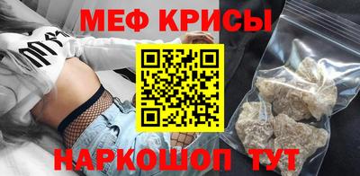 бутират Кумертау